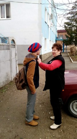 День конституции